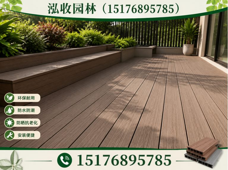 陇南京津冀防腐木工程展示图
